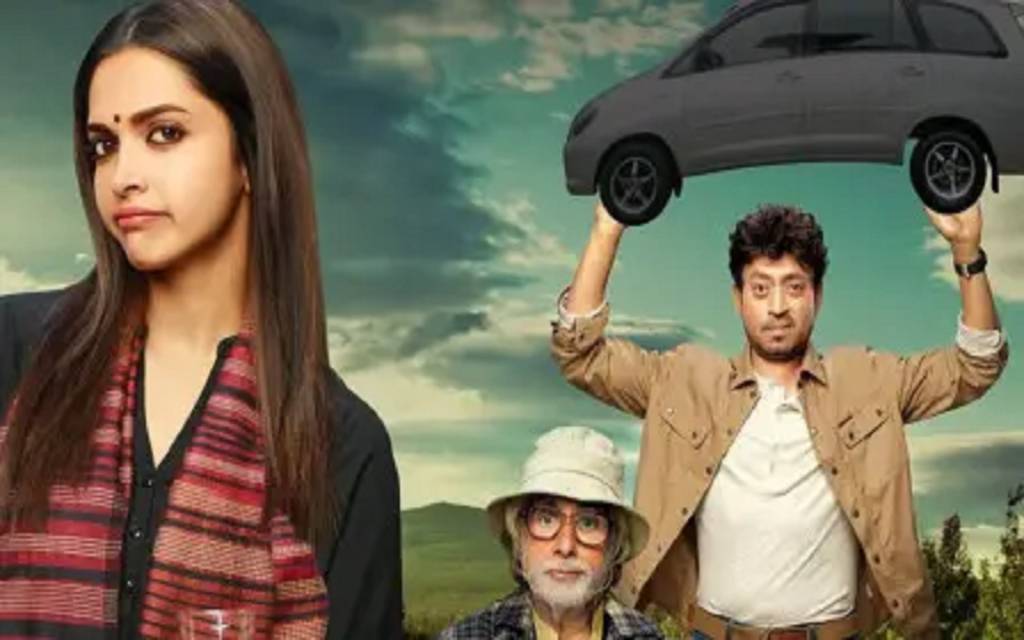 सिनेमाघरों में फिर री-रिलीज होगी फिल्म 'पीकू', दीपिका शेयर किया इमोशनल नोट, 'आपकी बहुत याद आती है इरफान'