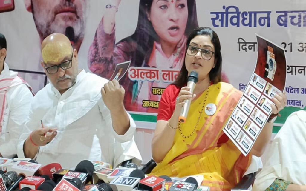 वाराणसी में कांग्रेस नेता अलका लांबा ने बीजेपी पर साधा निशाना, उठाये ये सवाल ...