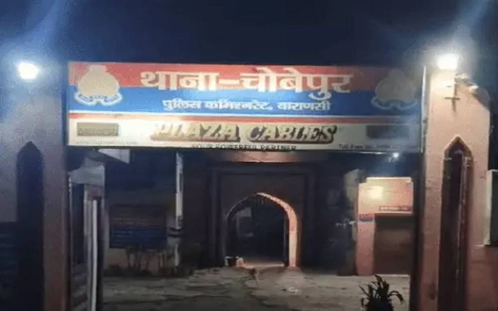वाराणसी में शादी का झांसा देकर युवती का बनाया अश्लील वीडियो , वायरल करने की दी धमकी
