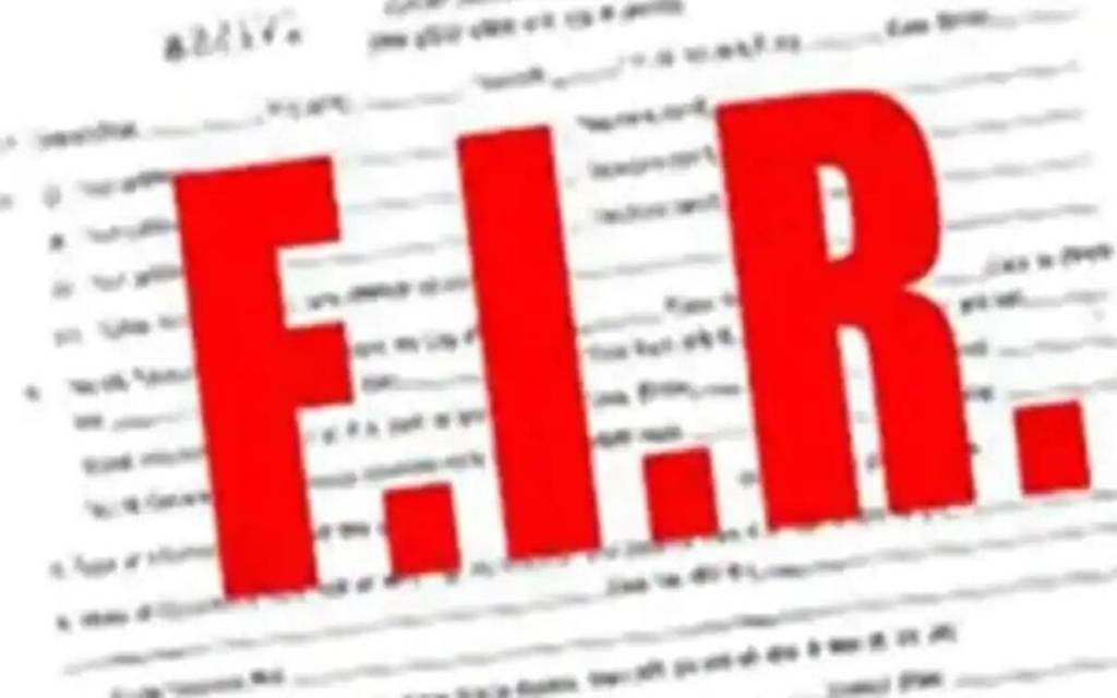 पीएम मोदी पर की आपत्तिजनक टिप्पणी, युवक के खिलाफ केस दर्ज
