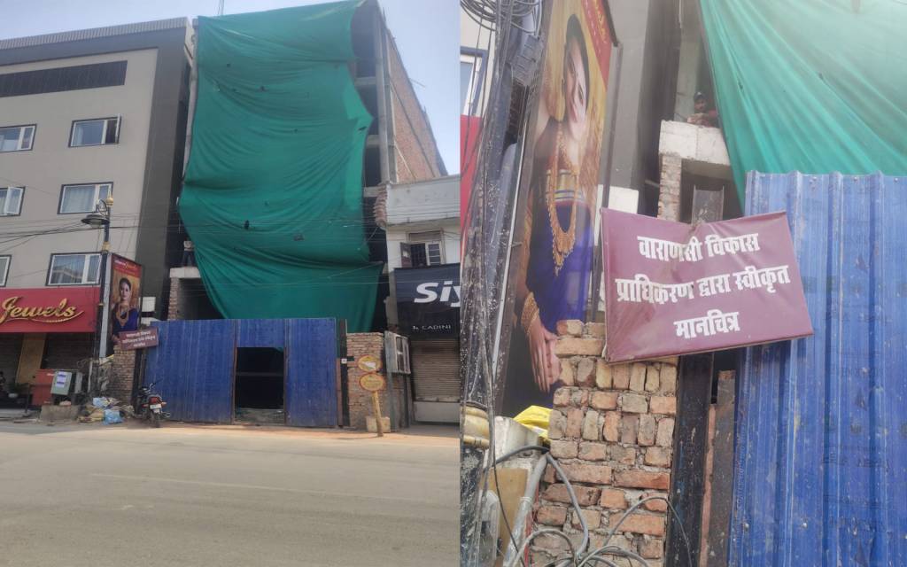 चर्चा में है जोनल और वीसी की गलबहियां !