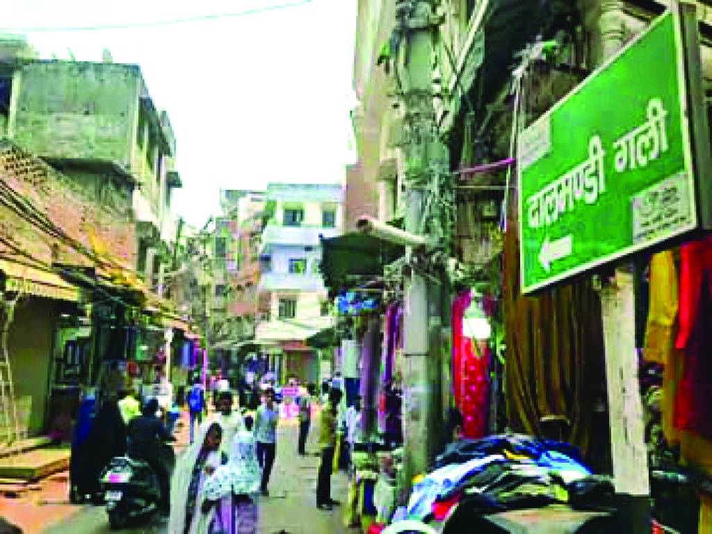 दालमंडी : जद में 189 मकान, मुआवजों को लेकर पेच