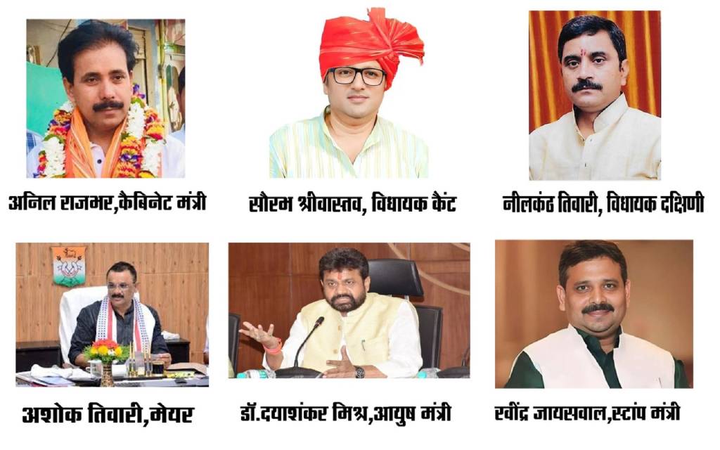 सीएम योगी के साथ अपने ही कर रहे विश्वासघात