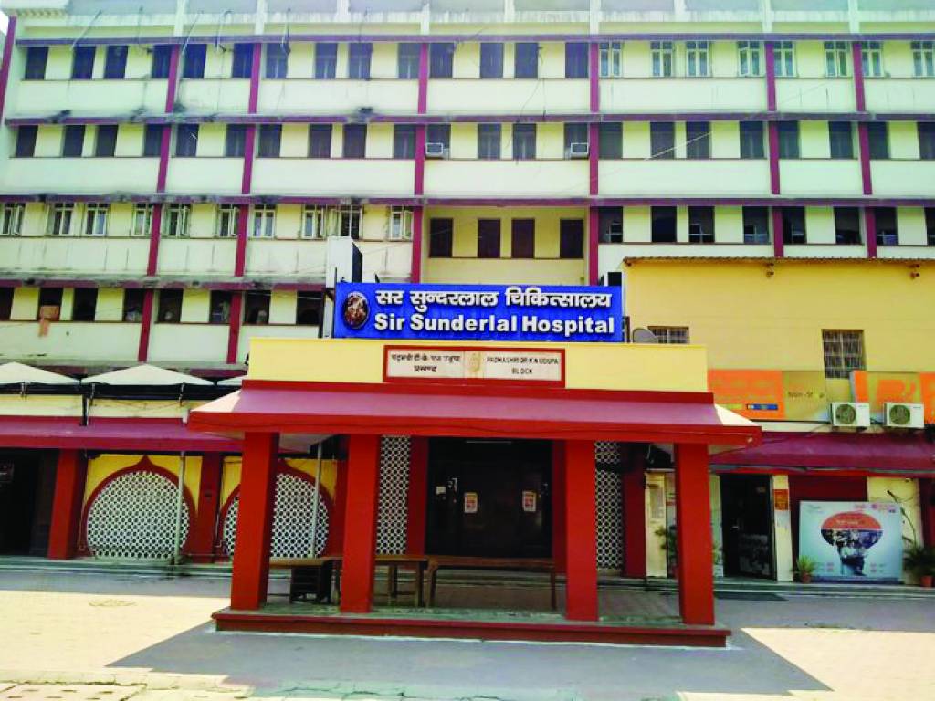 बीएचयू में जल्द खुलने जा रहा है रेडियो स्टेशन