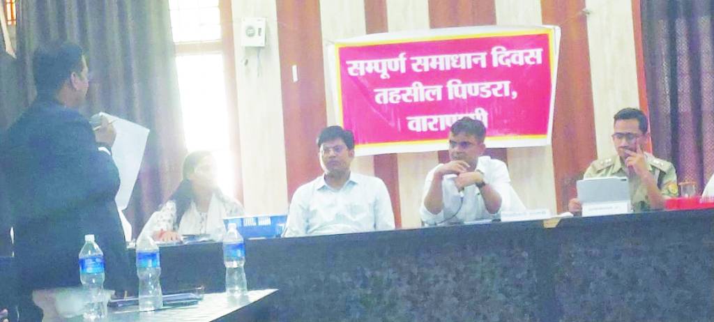एसडीएम पिंडरा की तानाशाही पर डीएम ने लगाई नकेल