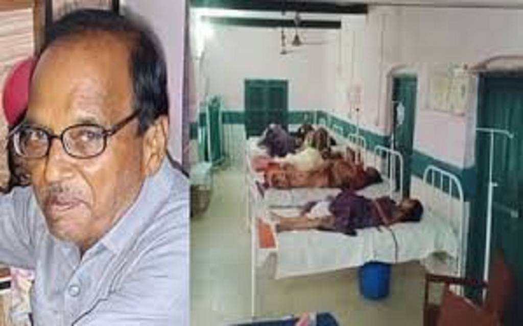 बरात से लौट रही कार डिवाइडर से टकराई, एक बाराती की मौत, 10 की हालत गंभीर