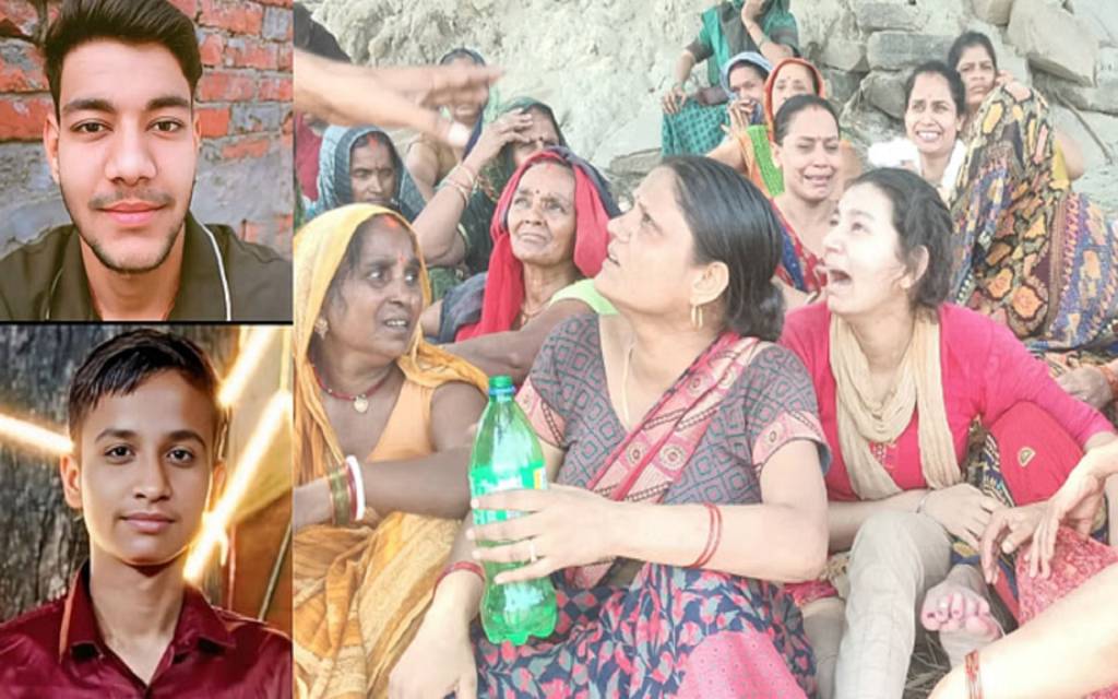 आजमगढ़ में दर्दनाक हादसा, घाघरा नदी में डूबकर दो युवकों की मौत, पुल के पास नहाते समय हुआ हादसा