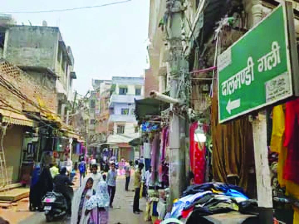 दालमंडी सड़क चौड़ीकरण का टेंडर 15 करोड़ में तय