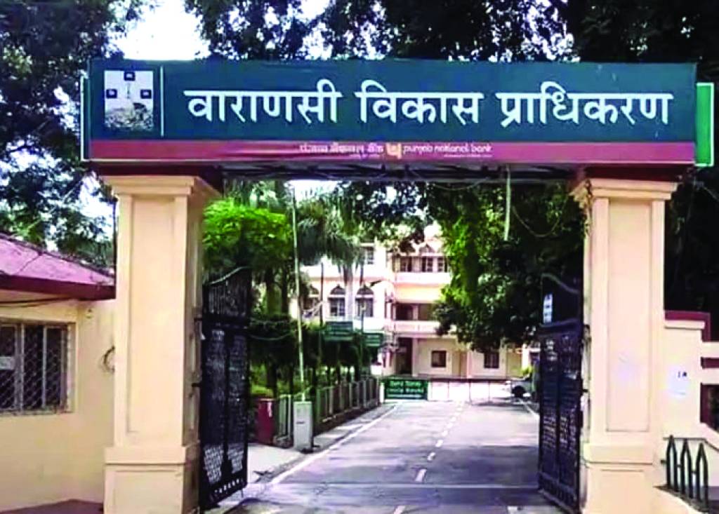 अवैध रहस्यमयी आश्रम पर भी वीडीए हुआ मेहरबान