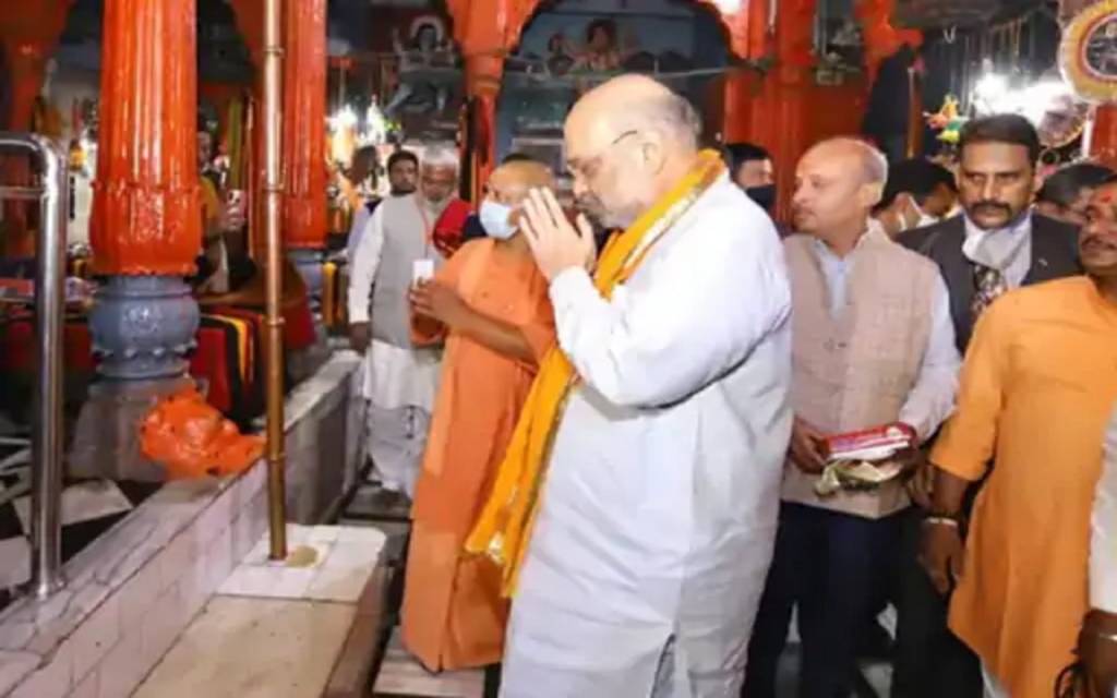 दो दिवसीय दौरे पर काशी आएंगे गृहमंत्री , योगी सहित चार राज्यों के CM मध्य क्षेत्रीय परिषद की बैठक में होंगे शामिल