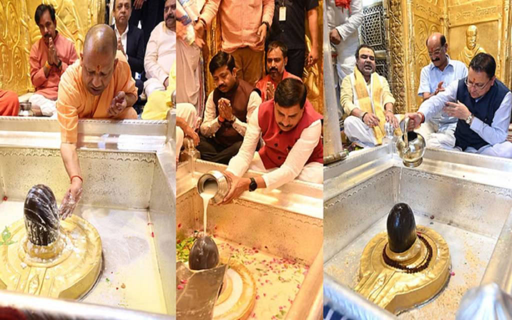 सीएम योगी, मोहन यादव और पुष्कर सिंह धामी ने बाबा विश्वनाथ का लिया आशीर्वाद, काल भैरव मंदिर में टेका मत्था