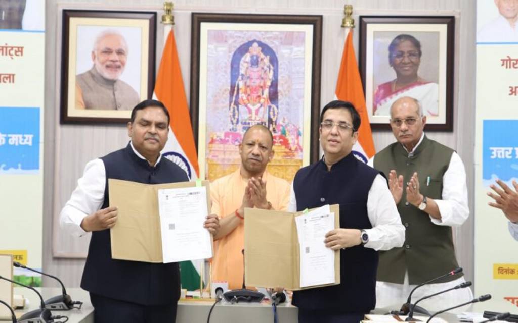 डेयरी व पशु आहार प्लांट्स के संचालन को राष्ट्रीय डेयरी बोर्ड के संग एमओयू