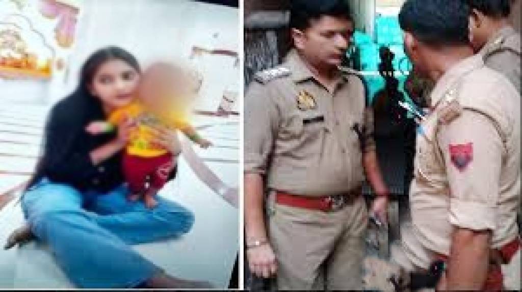 प्यार, धोखा... फिर हत्या! प्रेमिका ने की शादी की जिद...प्रेमी ने उतारा मौत के घाट
