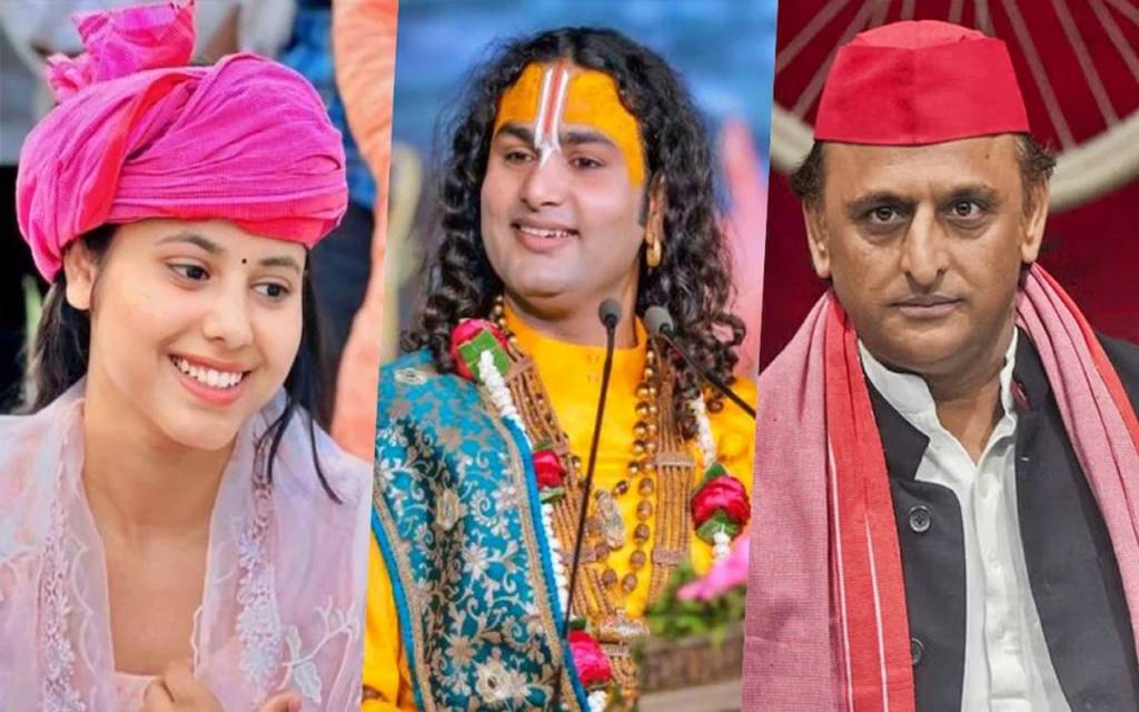 अखिलेश पर अनिरुद्धाचार्य की टिप्पणी पर भड़कीं सपा सांसद प्रिया, फोटो शेयर कर कही ये बात...