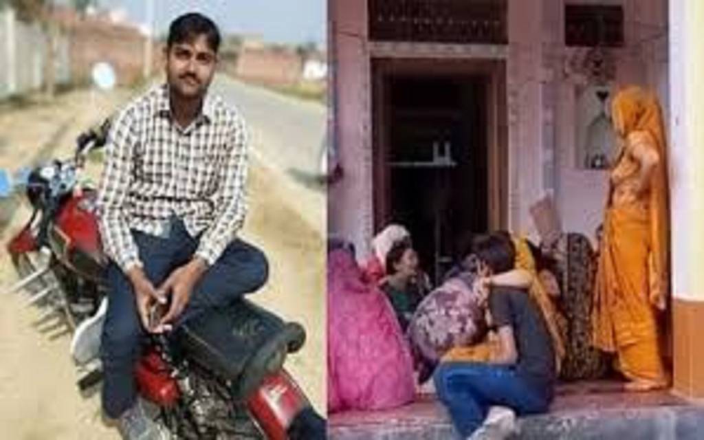 पारिवारिक कलह के चलते पूर्व जिला पंचायत सदस्य के बेटे ने खुद को मारी गोली, पिता के लाइसेंसी रायफल से दिया घटना को अंजाम