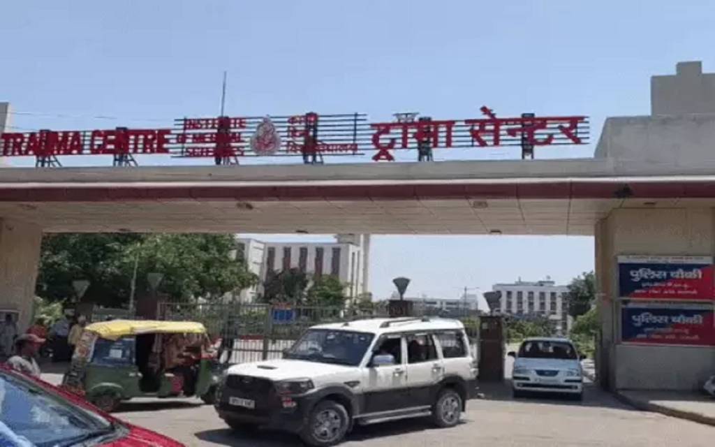  BHU ट्रॉमा सेंटर प्रभारी को हटाने की सिफारिश, आईएमएस निदेशक ने कुलपति को लिखा पत्र