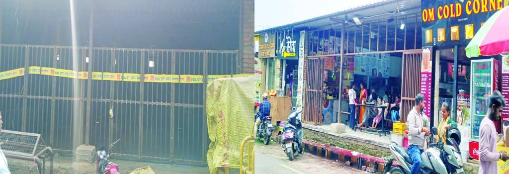 वीडीए की कार्यप्रणाली पर कौन करेगा ट्रस्ट ! सबके सब भ्रष्ट 