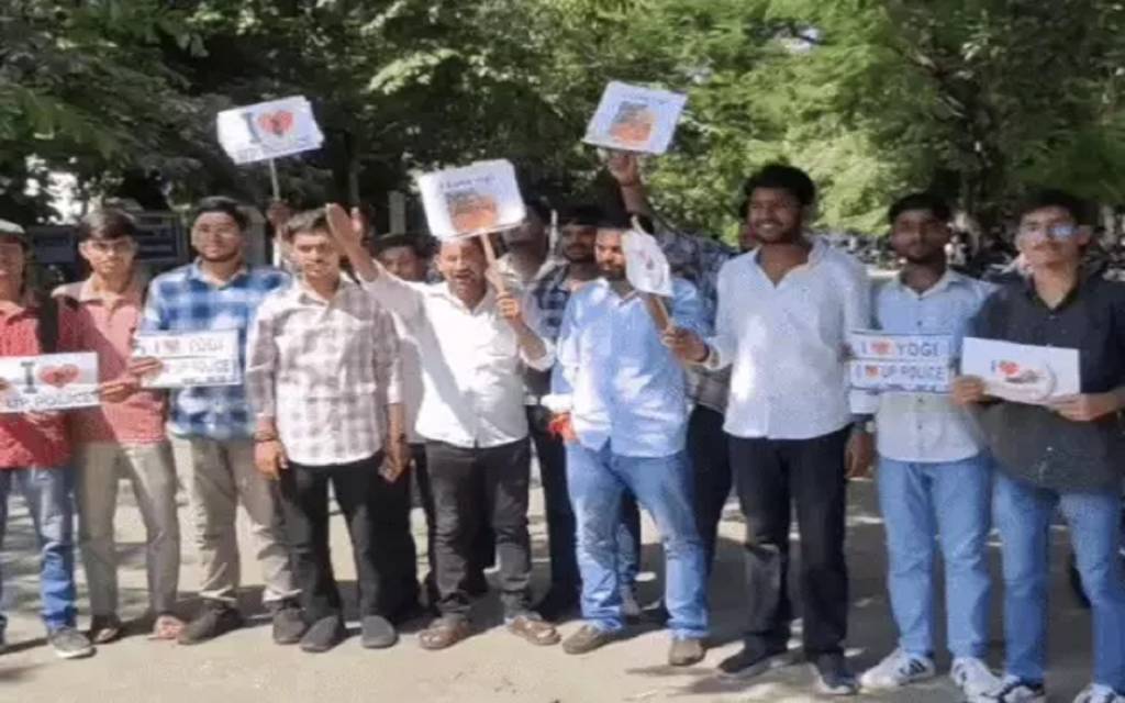 काशी विद्यापीठ में छात्रों का प्रदर्शन, लगाए “I love योगी”, “I love UP Police” और “I love Bulldozer” के नारे