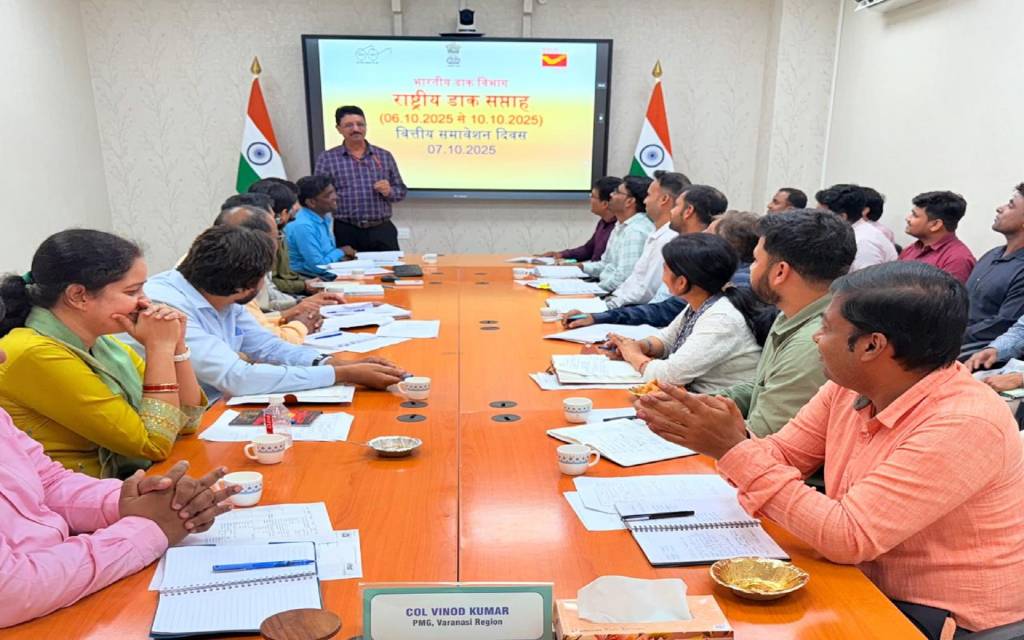 डाकघरों में मनाया गया राष्ट्रीय डाक सप्ताह