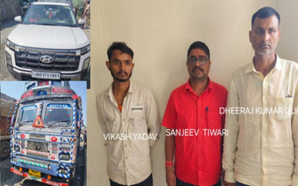684 किलो गांजा के साथ तीन तस्कर गिरफ्तार, एसटीएफ वाराणसी की बड़ी कार्रवाई