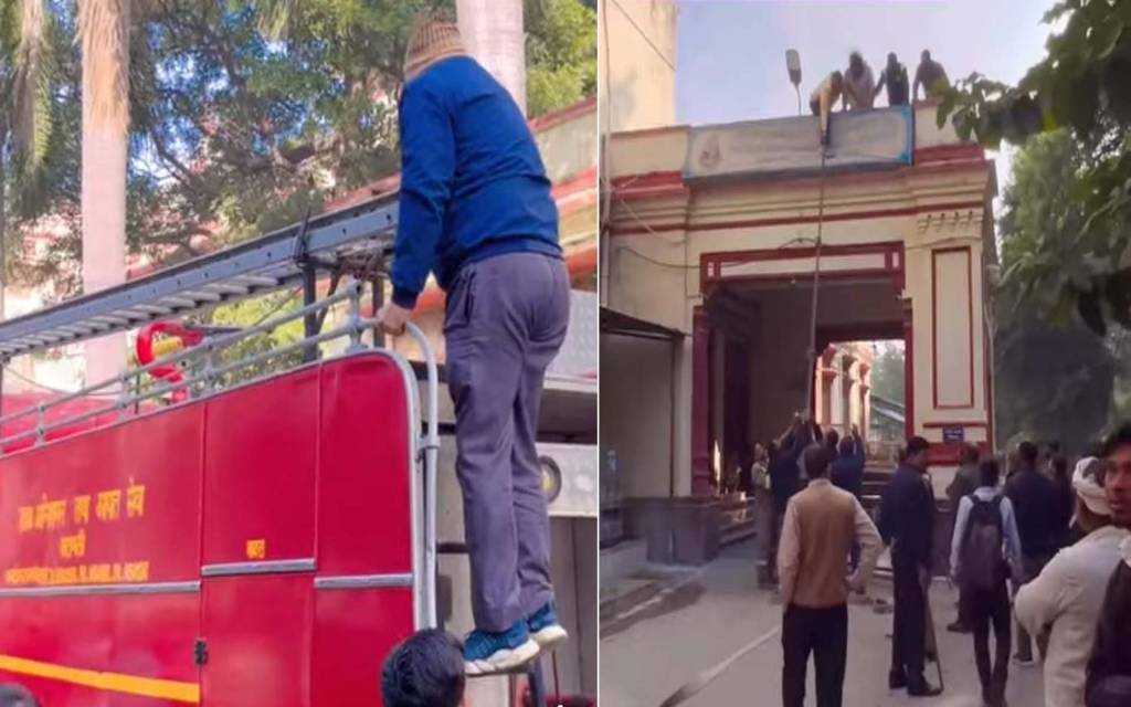 कागज़ों में करोड़ों, जमीन पर शून्य बीएचयू की सुरक्षा