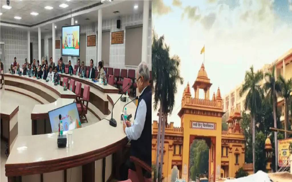 बीएचयू का 105वां दीक्षांत समारोह 12 दिसंबर को, 14 हजार से अधिक छात्र-छात्राओं को मिलेंगी डिग्रियां