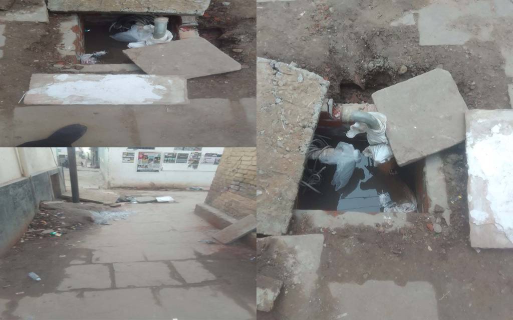 साहब देखिए न ! ‘विकास’ का चेहरा झांक रहा गड्ढे से