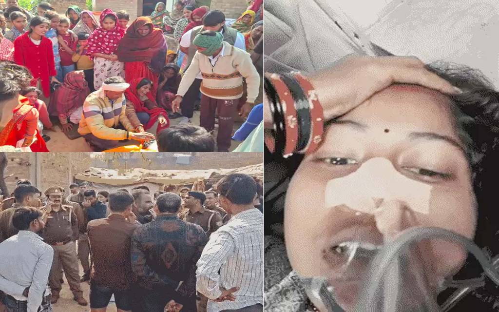 कानपुर में युवती की मौत से पहले का वीडियो वायरल, बोली- बॉयफ्रेंड और उसके घरवाले बेकसूर, कोई कार्रवाई न हो