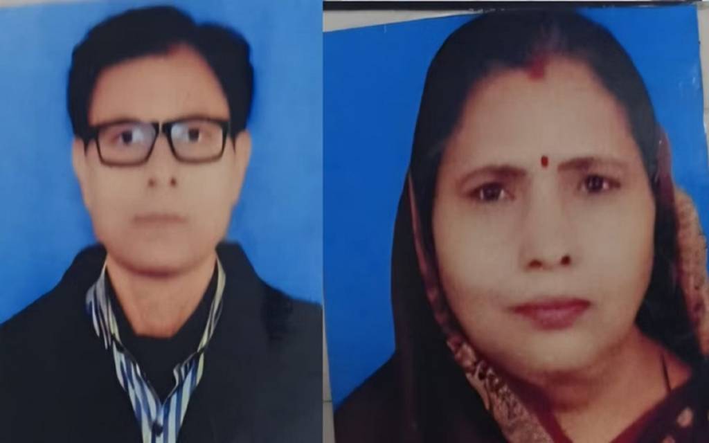 जौनपुर में बेटे ने मां-बाप की बेरहमी से हत्या, शवों के टुकड़े कर नदियों में फेंके