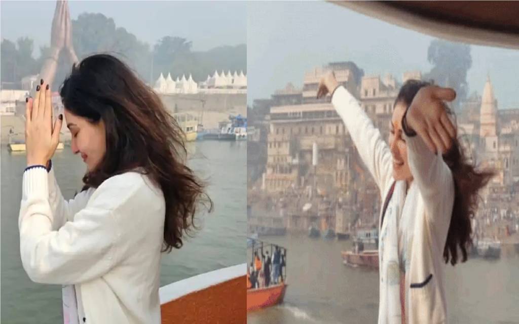 काशी यात्रा पर अभिनेत्री पूजा चोपड़ा, विश्वनाथ धाम में किए दर्शन; बोलीं- यहां मन को मिलती है शांति