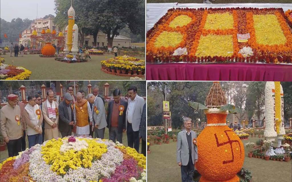 महामना जयंती पर बीएचयू में सजी पूर्वांचल की सबसे बड़ी पुष्प प्रदर्शनी, 400 से अधिक प्रजातियां आकर्षण का केंद्र