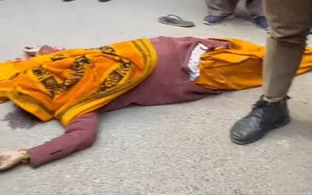 ससुराल पहुंचा दामाद, सास को सड़क पर घसीटकर सिर में मारी गोली; मौके पर मौत