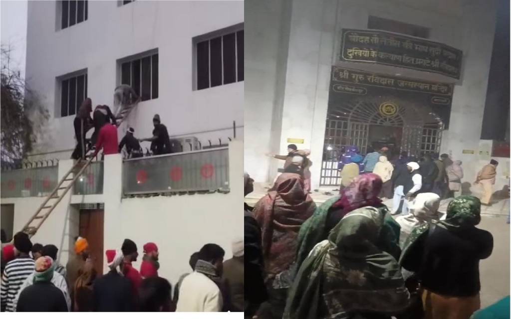 सुबह दर्शन के दौरान रविदास मंदिर में आग, समय रहते टला बड़ा हादसा